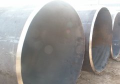 API5L X52ֱp䓹